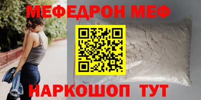 mix Ликино-Дулёво