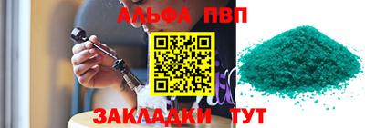 mix Ликино-Дулёво