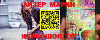 крисы Лесосибирск