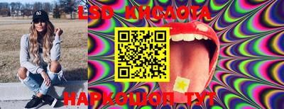 мяу мяу кристалл Кулебаки