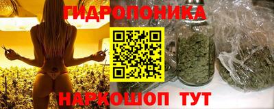 mix Ликино-Дулёво