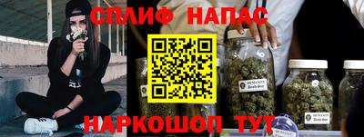 таблы Кумертау