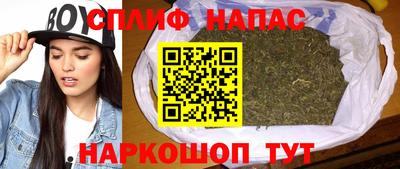 таблы Кумертау