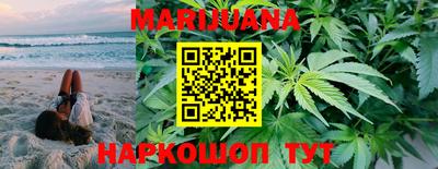 соль ск Кунгур
