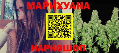 таблы Кумертау