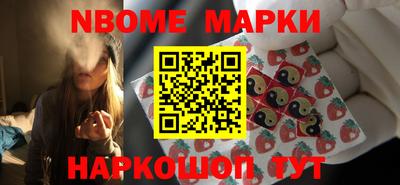 mix Ликино-Дулёво