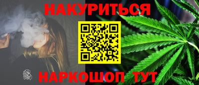 таблы Кумертау