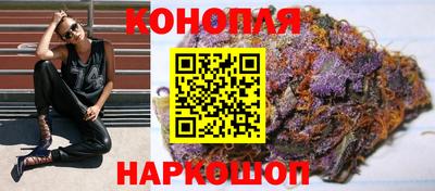 кристаллы Ливны