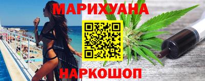 таблы Кумертау