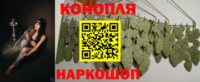 соль ск Кунгур