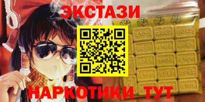 СК Ижевск
