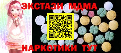 крисы Лесосибирск