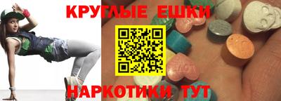 соль ск Кунгур
