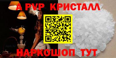 соль ск Кунгур