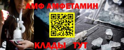 mix Ликино-Дулёво