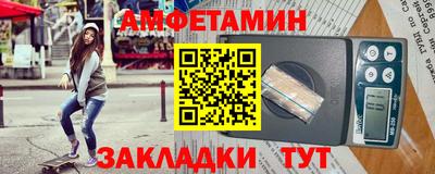 mix Ликино-Дулёво