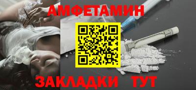 соль ск Кунгур