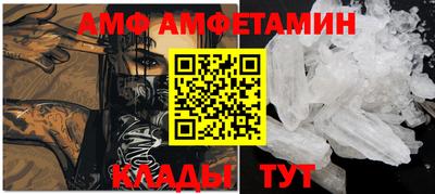 таблы Кумертау