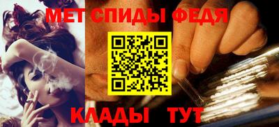 соль ск Кунгур