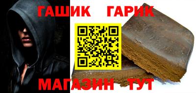 крисы Лесосибирск