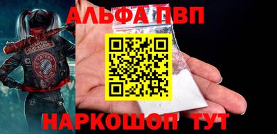 крисы Лесосибирск