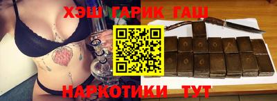 мяу мяу кристалл Кулебаки