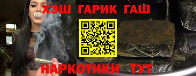 таблы Кумертау